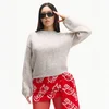 Cropp - Džemper - light grey