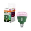 OSRAM LED ŽARULJA E27/20W/650lm/ FLOWERING ZA BILJKE 4058075845800