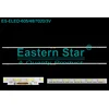 ES-ELED-605, SAMSUNG UE55AU8002 LED TRAKE
