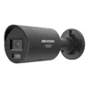 Hikvision Pro Series 4MP ColorVu nadzorna kamera, Smart Hybrid Light, IP67