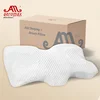 Aeromax Jastuk, 62 × 32,5 × 12,5 cm, Beli