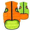 AiryVest jopič za pse - ORANŽNA-ZELENA
