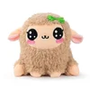 KAWAII Ovčka rjava plišasta igrača 22cm