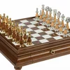 Šah Set Oriental 46 x 46 cm