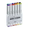 Flomastri COPIC Sketch - set 12 kom (Flomastri COPIC)
