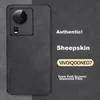 Shangsu Maska za mobilni telefon Vivo iQOO Neo7, Crna