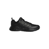 ADIDAS Muške patike Strutter crne