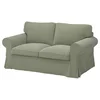 EKTORP Sofa dvosed, Hakebo sivozelena