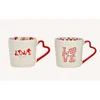 Viter šolja love 400ml ( 10043231_1 )