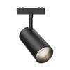 Braytron Magnetni reflektor BRY-M03-M04-M05-M06-M07-TRC060-18W-48VDC-3000K-CRNI-SLIM