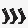 Nogavice New Balance Everyday Crew 3-Pack Black M