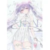 UNREAL (ARTBOOK VO JAPONAIS)