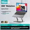 Sanze Postolje za laptop, 360°, Sivo