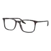 Ray-Ban RX5421 8424