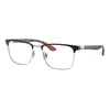Ray-Ban Naočare RX 8421 2861