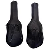 Torba za 1/4 kontrabas Classic BS 01 Pure Gewa PS240.003
