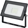 Avide reflektor Slim LED SMD 1620lm 6K IP65 20W crni