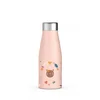 Suavinex Termo Flašica 350Ml Forest
