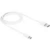 CCP-USB2-AMCM-1M** Gembird USB 2.0 AM to Type-C cable (AM/CM), QC3.0, 1m WHITE (84)