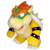 TOGETHER TOGETHER, Super Mario Bowser plišast 26 cm, Rumena, (21552610)