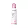 Novexpert Magnezijumski mist, 150 ml