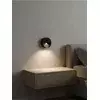 Sinsay - Zidna LED noćna lampica - crno