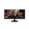 LG LED 25" 25UM58-P UltraWide IPS FullHD 25", IPS, 2560 x 1080 Wide FHD, 5ms