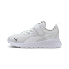 PUMA Superge Anzarun, bela