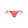 Bruno Banani Bikini hlačke rumena/lila/roza/rdeča