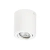 Osram - spot svetiljka SPOT 1xGU10/7W/230V bela