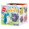 Pokemon Brick Adventure V3 (Blind Box)