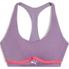 Puma Športni modrček 4KEEPS CLOUDSPUN SCULPTING BRA