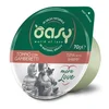 Oasy More Love Adult tuna in kozice v naravni omaki, lonček - 70 g 70 g