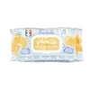 Vlažne maramice Ferribiella - Micelar Water 40kom
