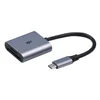 Daisy ICR-5000 2-v-1 USB-C čitalnik kartic srebrne barve