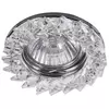 Rabalux Spot fashion GU5.3 kristal-hrom Spot rasveta