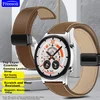 Freeson Zamenska narukvica za pametni sat za Honor Watch GS4, Smeđa (braon)