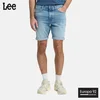 Lee Bermude