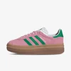 adidas Patike Gazelle Bold