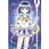 Pretty Guardian Sailor Moon 10. Bd.10