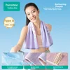 PurCotton Peškir, 30x90cm, Ljubičasti