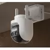 Xiaomi vanjska kamera CW700S