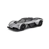 Maisto - Posebna izdaja - Aston Martin Valkyrie, srebrna, 1:18