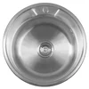 AQUALINE AQUALINE Nerez Nojni Pomivalnik Pravokotne Oblike 76x18cm z Odtokom in Sifonom