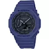 CASIO Muški Ručni sat GA-2100-2AER