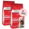 ARDEN GRANGE Adult with fresh chicken & rice 2x12 kg