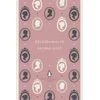 Middlemarch