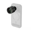 SmallRig 2x Magnification Telephoto Lens for Phones (T-Mount) 5920