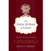 Yoga Sutras of Patanjali