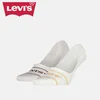 Levis Nogavice Dvojno Pakiran